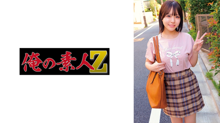 230ORECZ-029 - 小束 - 阿寶影音-成人影片,AV,JAV-專注精品‧長久經營