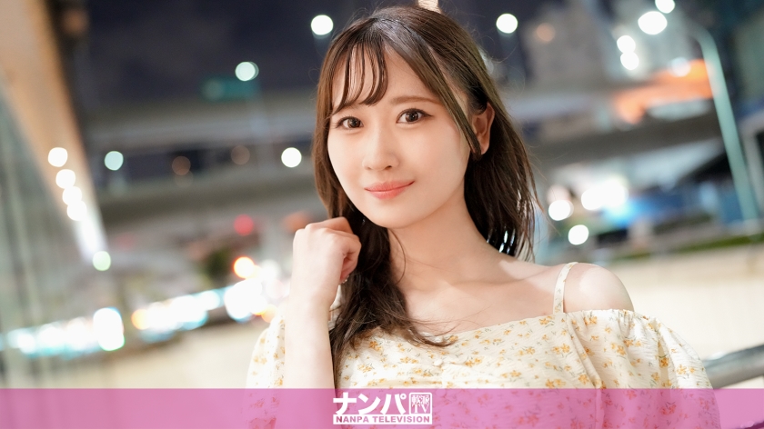 200GANA-3153 - 真實熱門、初拍攝。 2141款式一流！模特兒身材的白皙美少女大學生喜歡喝高球！？在池袋漫步喝酒的水城小姐擁有無法抗拒的清純微笑和性感的腰部動作！ - 阿寶影音-成人影片,AV,JAV-專注精品‧長久經營