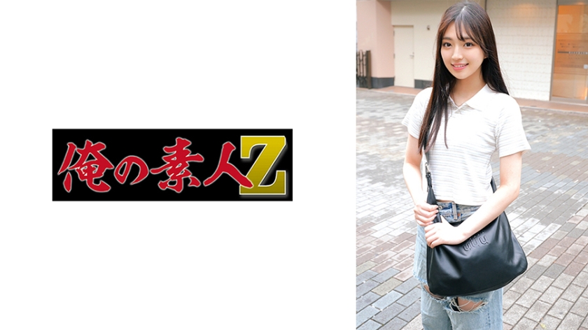 230ORECZ-018 | 鈴 | 阿寶影音-成人影片,AV,JAV-專注精品‧長久經營
