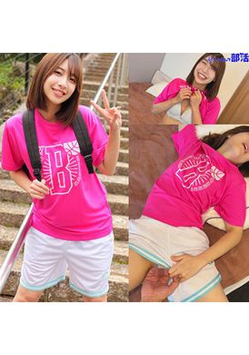 SMUB-038 - はるちゃん - 阿寶影音-成人影片,AV,JAV-專注精品‧長久經營