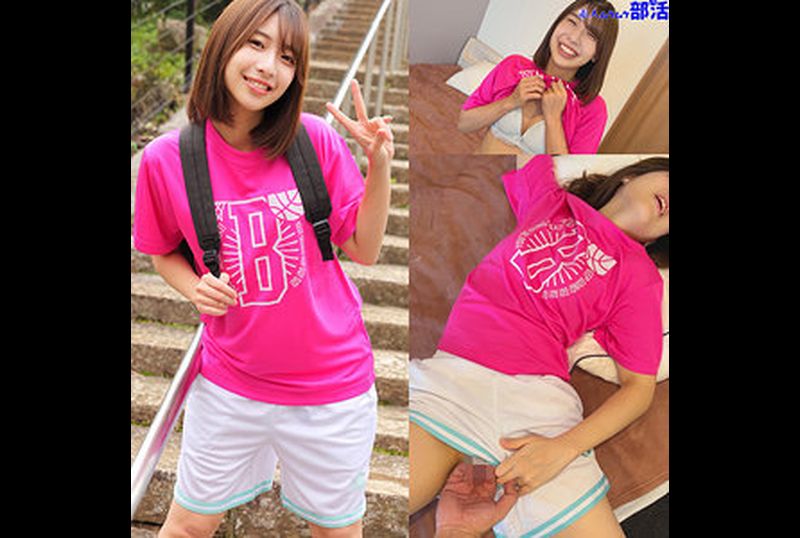 SMUB-038 - はるちゃん - 阿寶影音-成人影片,AV,JAV-專注精品‧長久經營