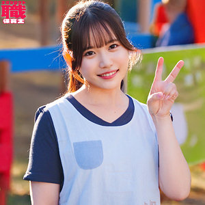 NOST-020 | 霞老師 | 阿寶影音-成人影片,AV,JAV-專注精品‧長久經營