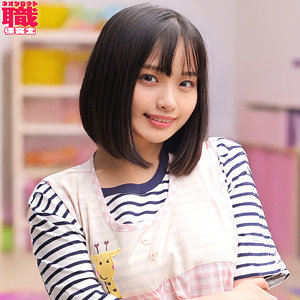 NOST-018 - 浩漫老師 - 阿寶影音-成人影片,AV,JAV-專注精品‧長久經營