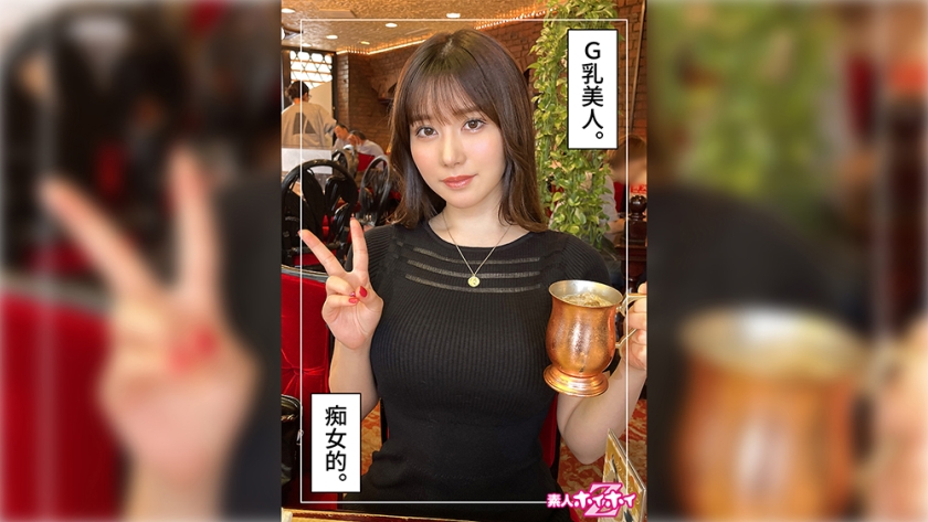 420HOI-291 | 某日(23) | 阿寶影音-成人影片,AV,JAV-專注精品‧長久經營