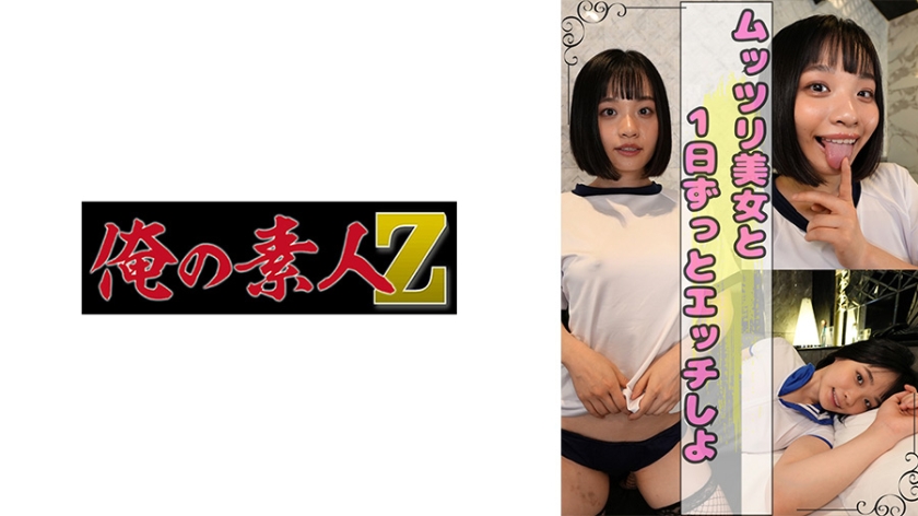 230OREAD-002 | 風 | 阿寶影音-成人影片,AV,JAV-專注精品‧長久經營