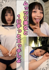 230OREAD-002 - 風 - 阿寶影音-成人影片,AV,JAV-專注精品‧長久經營