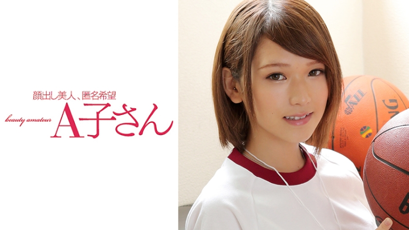 210AKO-561 | SORA | 阿寶影音-成人影片,AV,JAV-專注精品‧長久經營
