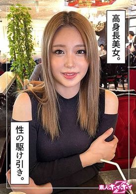 420HOI-289 - 莎拉（22歲） - 阿寶影音-成人影片,AV,JAV-專注精品‧長久經營