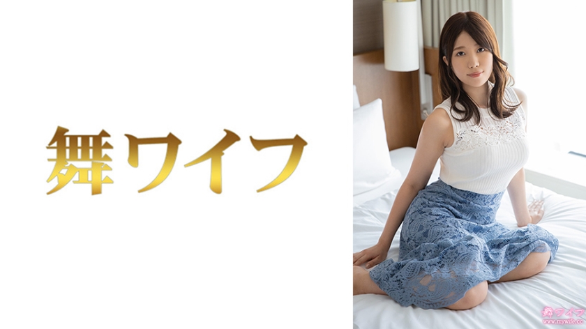 292MY-945 | 青山知花1 | 阿寶影音-成人影片,AV,JAV-專注精品‧長久經營