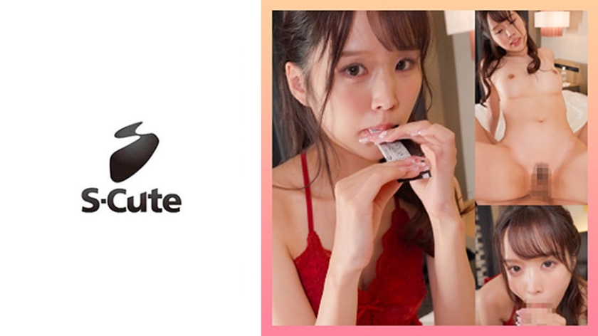 229SCUTE-1500 - 為了想追求，她正在努力的20歲莉瑪女孩 - 阿寶影音-成人影片,AV,JAV-專注精品‧長久經營