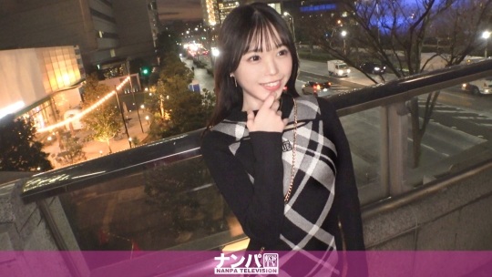 200GANA-3212 - 真正的偽裝面談，首次拍攝。這也出現在2162家店的網站上嗎？！與熱門服飾店店員享受充滿樂趣的濃厚性愛，為工作收尾！可愛的動物系臉龐！細小的骨骼與不成比例的巨乳！擁有立即高潮的潮吹及緊繃的花樣細小陰部！用強烈的抽送讓這位永遠笑臉的說話娘高潮並讓她沉默！！ - 阿寶影音-成人影片,AV,JAV-專注精品‧長久經營
