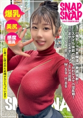 786SNA-039 - SNAP×SNAP模特039_繭 - 阿寶影音-成人影片,AV,JAV-專注精品‧長久經營