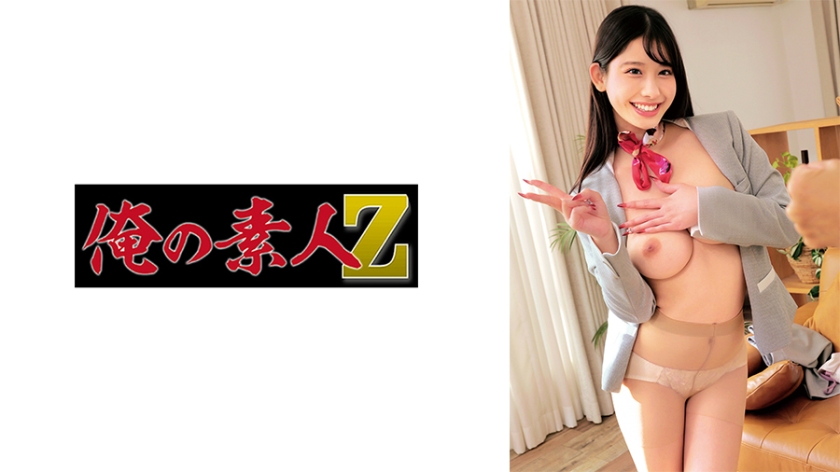 230ORECZ-114 | 依米小姐 | 阿寶影音-成人影片,AV,JAV-專注精品‧長久經營