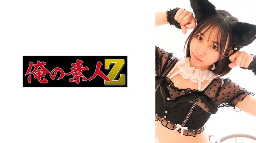 230ORECZ-109 | 淡淡小姐 | 阿寶影音-成人影片,AV,JAV-專注精品‧長久經營