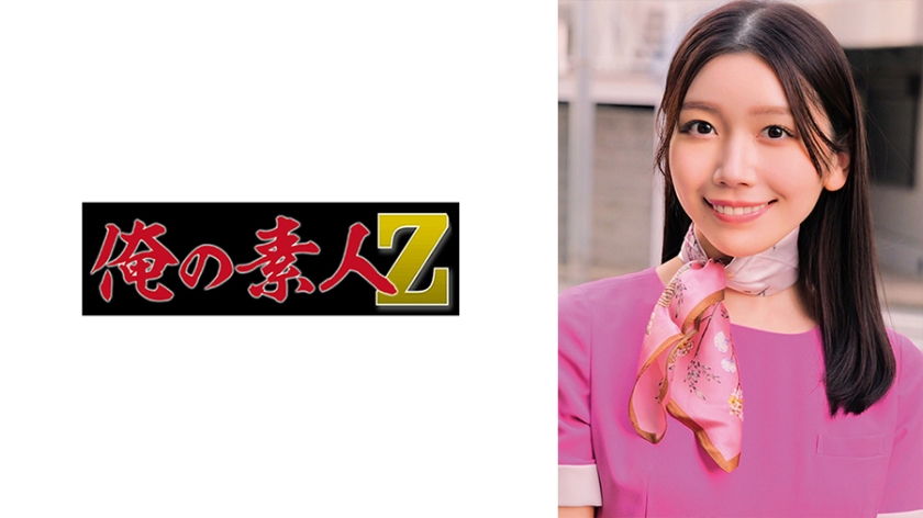 230ORECZ-116 | 南小姐 | 阿寶影音-成人影片,AV,JAV-專注精品‧長久經營