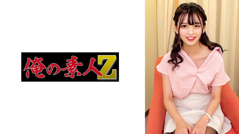 230ORECZ-113 | 杏主播 | 阿寶影音-成人影片,AV,JAV-專注精品‧長久經營