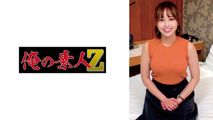 230ORECZ-112 | 北村藍娜 | 阿寶影音-成人影片,AV,JAV-專注精品‧長久經營