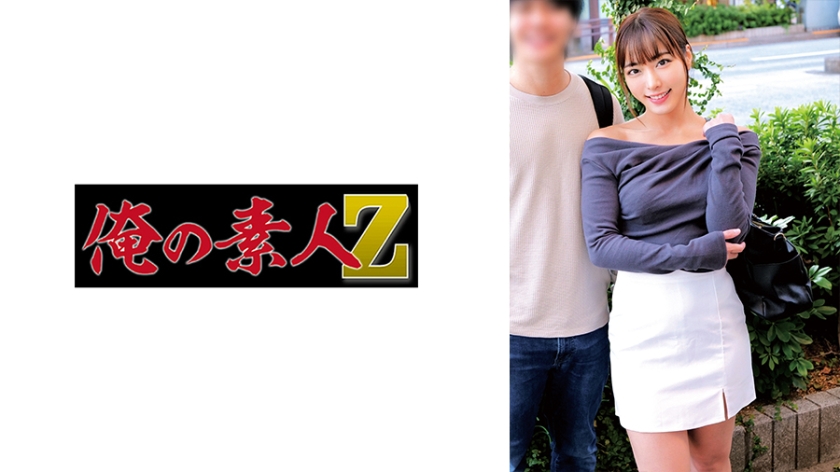 230ORECZ-123 | 純＆哲夫 | 阿寶影音-成人影片,AV,JAV-專注精品‧長久經營