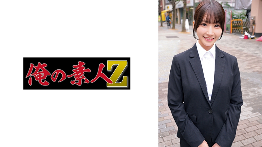 230ORECZ-121 | 書籤小姐 | 阿寶影音-成人影片,AV,JAV-專注精品‧長久經營