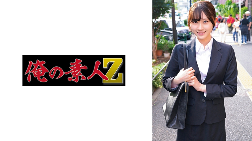 230ORECZ-119 | 美好女士 | 阿寶影音-成人影片,AV,JAV-專注精品‧長久經營