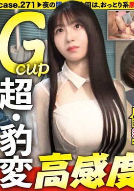 277DCV-279 - Enako/20歲/護理系學生 - 阿寶影音-成人影片,AV,JAV-專注精品‧長久經營
