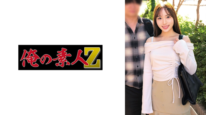 230ORECZ-124 - 明日菜和賢吾 - 阿寶影音-成人影片,AV,JAV-專注精品‧長久經營