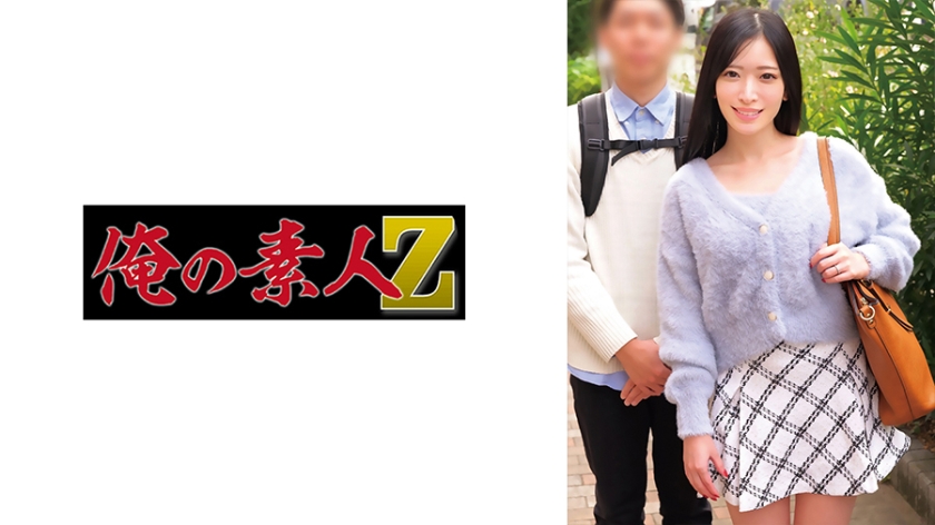 230ORECZ-125 - 霧與年代 - 阿寶影音-成人影片,AV,JAV-專注精品‧長久經營