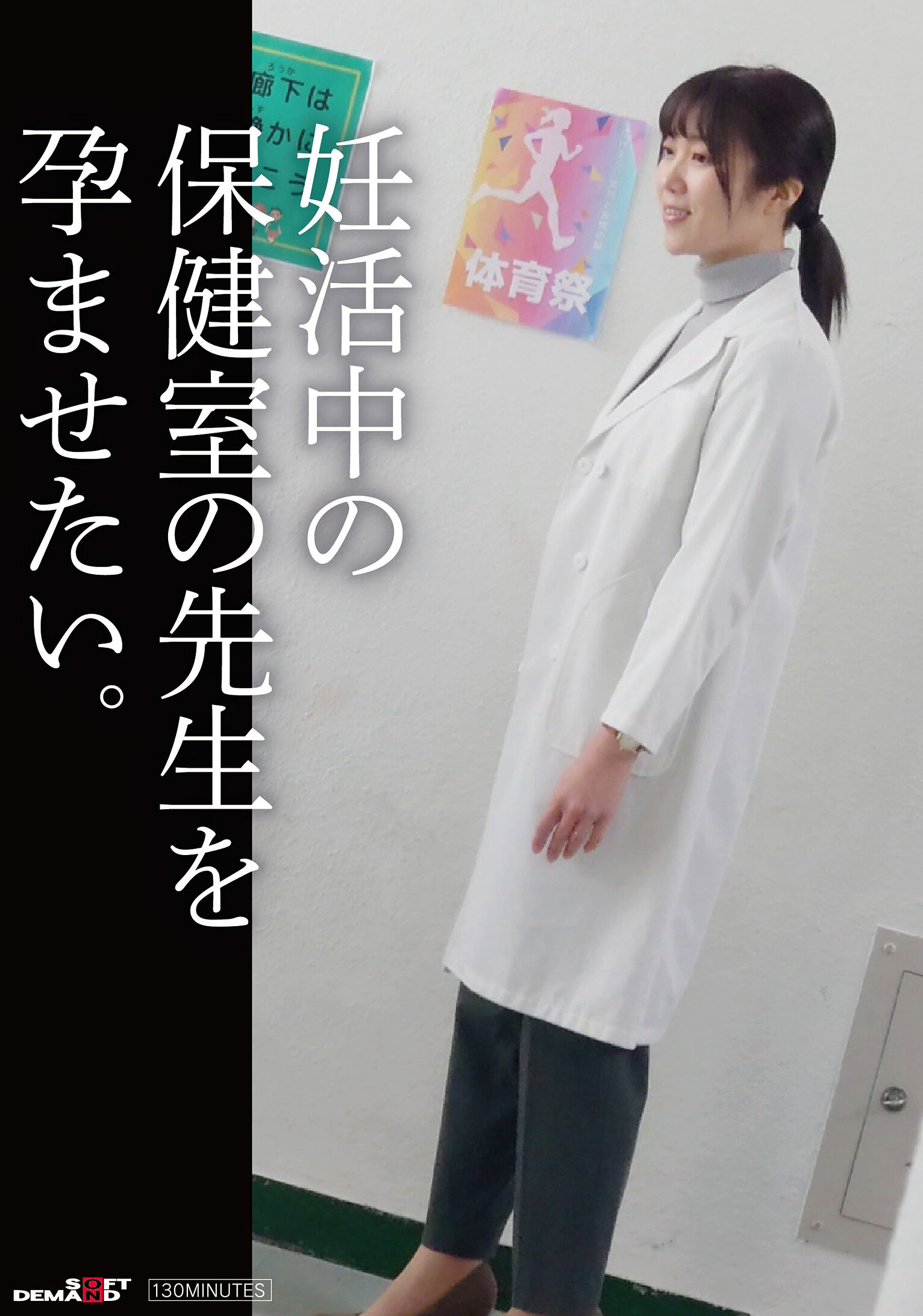 MIKR-015 - 美麗姊姊的理性與巴氏腺崩潰 絕頂覺醒 淫蕩的汁液和噴潮不停止3連場 朝妃莉緒 - 阿寶影音-成人影片,AV,JAV-專注精品‧長久經營