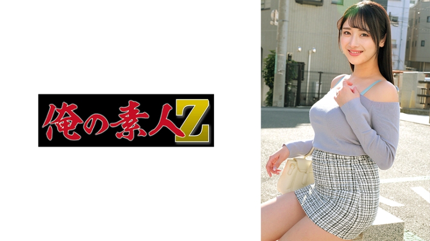 230ORECZ-155 | 優衣可女士 | 阿寶影音-成人影片,AV,JAV-專注精品‧長久經營