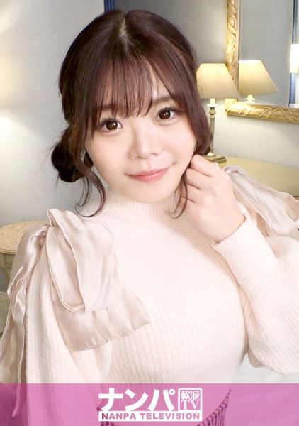 200GANA-3231 - 真的徵才，第一次拍攝。2179擁有不足G罩杯的女大學生在心理測驗中被揭穿！？從午夜點心診斷中引導出的渴望體質在色情的懲罰遊戲中大爆發！夜晚與泣求聯結的拉麵？ - 阿寶影音-成人影片,AV,JAV-專注精品‧長久經營