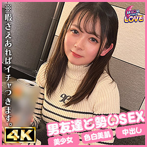 MFCL-019 - 桃果 - 阿寶影音-成人影片,AV,JAV-專注精品‧長久經營