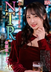 328HMDNV-831 - 【接受NTR委託】美巨乳大屁股肉感S級少婦。肌肉交歡的絕叫快感生內射【知曉性的愉悅】 - 阿寶影音-成人影片,AV,JAV-專注精品‧長久經營