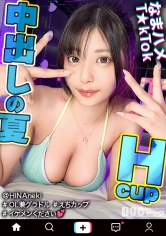 MAAN-1092 - 【巨乳OL的釘槌抽插】旅遊介紹型網紅與帥哥的性愛盛宴！？眼罩牆壁撞擊口爆，玩具虐待使她不停潮吹！中出後穿著泳裝+擦油滑溜的第二回合！！【生插T☆kTok】【姐姐日和】 - 阿寶影音-成人影片,AV,JAV-專注精品‧長久經營