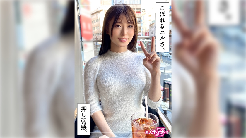 420HOI-367 | 生手美女爆潮＠蛹(20)素人招搖Z・素人・紀錄片・自拍・美少女・清純・窈窕・曲線美・美臀・按摩器・射面 | 阿寶影音-成人影片,AV,JAV-專注精品‧長久經營