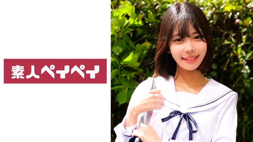 748SPAY-655 | 南 | 阿寶影音-成人影片,AV,JAV-專注精品‧長久經營