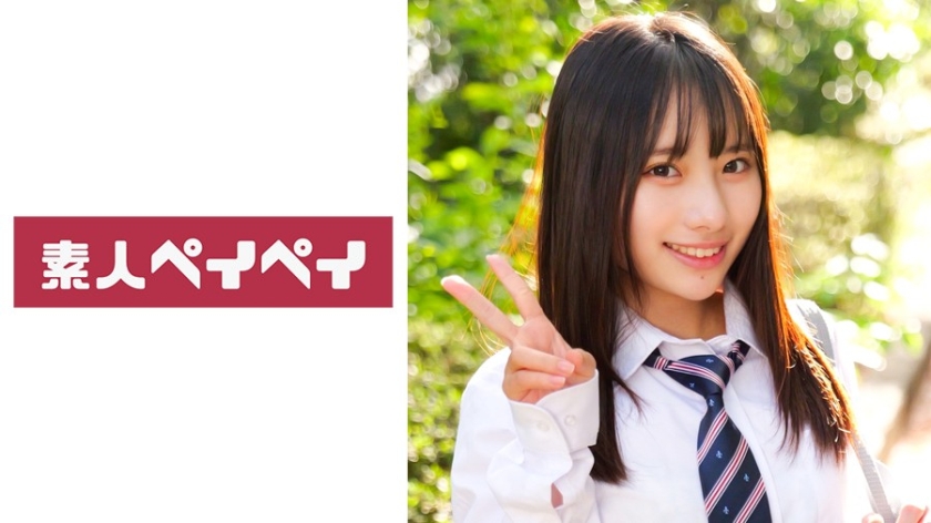 748SPAY-654 | 妹子 | 阿寶影音-成人影片,AV,JAV-專注精品‧長久經營
