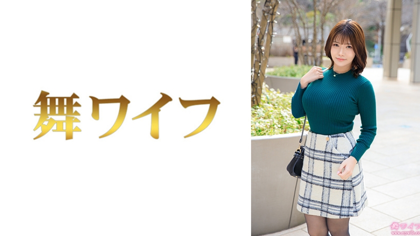 292MY-995 | [AI解碼版]堀江茉日1 | 阿寶影音-成人影片,AV,JAV-專注精品‧長久經營