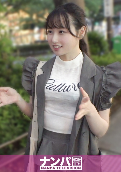 200GANA-3288 - 【治癒笑容×M女反差】明亮活潑的護理學生，一旦開始就停不下來...！真正輕浮，初次拍攝。2226 - 阿寶影音-成人影片,AV,JAV-專注精品‧長久經營