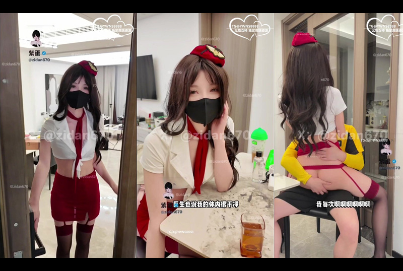 GC-1920 | 《背德妻外賣員》趁老公出差勾引外賣員偷情，中途老公還打來了電話，背著老公跟外賣員嘗試各種體位，又刺激又羞恥呢 | 阿寶影音-成人影片,AV,JAV-專注精品‧長久經營