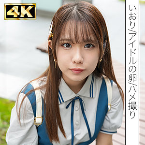 SIMF-004 - 囀歌 - 阿寶影音-成人影片,AV,JAV-專注精品‧長久經營