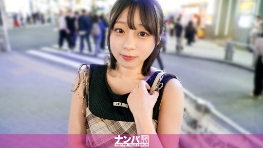 200GANA-3284 - 嘗試搭訕澀谷造型小動物女孩！聽她的性經驗故事，竟然是老師？！還有她的朋友？！出乎意料！像假的真實故事突然浮現w除了故事，身體也很色情！高潮外潮流！絕不能錯過擁有一切的性愛！真正的輕浮，首次拍攝。2227 - 阿寶影音-成人影片,AV,JAV-專注精品‧長久經營