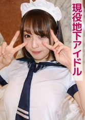 801SKEJ-039 - 葉玲婷(19歲)(活躍中的地下偶像) - 阿寶影音-成人影片,AV,JAV-專注精品‧長久經營