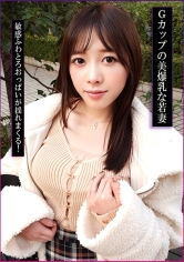 770RABI-057 - G罩杯巨乳年輕妻與婚外情！？盡情玩弄奶嘴揉搓生插內射！ - 阿寶影音-成人影片,AV,JAV-專注精品‧長久經營