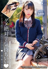 393OTIM-599 - 酷炫的鹹豬手配女子給老頭子服務-琴音 - 阿寶影音-成人影片,AV,JAV-專注精品‧長久經營