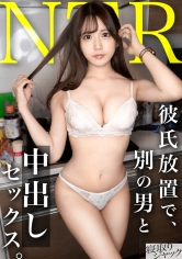 348NTR-091 - [AI解碼版]【NTR】約會前來我家舔我的雞雞，居然還能無恥地去見男朋友wwww - 阿寶影音-成人影片,AV,JAV-專注精品‧長久經營