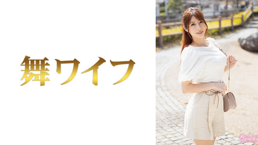 292MY-1017 | 牧田塞1 | 阿寶影音-成人影片,AV,JAV-專注精品‧長久經營