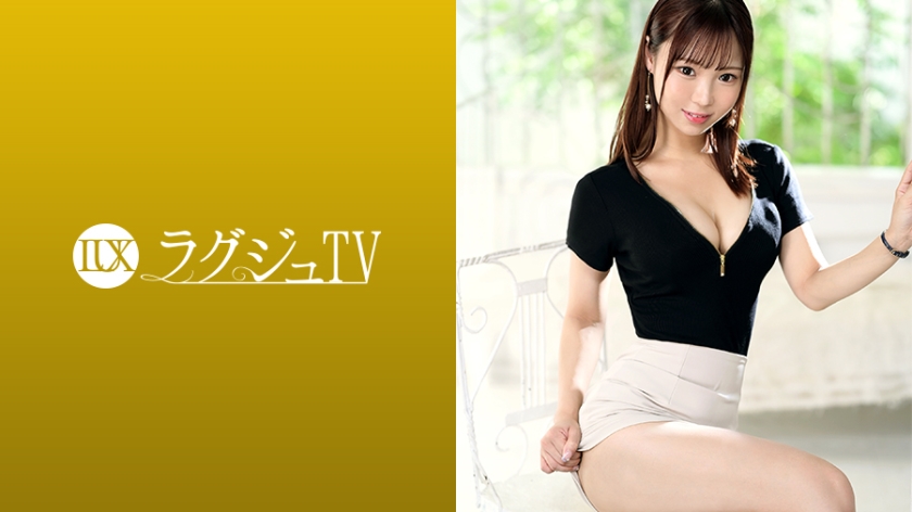 259LUXU-1869 | 社長的千金驚人報名！清純美少女在接待小姐身份工作背後的真實面。擁有完美教養和美貌的她，在鏡頭前釋放無法控制的本能。了解得越多，就越深陷於她欲望的深處。Luxury TV 1854。 | 阿寶影音-成人影片,AV,JAV-專注精品‧長久經營