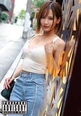 826PKPK-115 - 納魯米 - 阿寶影音-成人影片,AV,JAV-專注精品‧長久經營