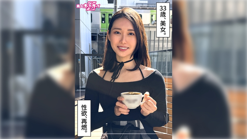 420HOI-381 | 咪可(33)素人任我選Z・素人・紀錄片・自拍・姐姐・窈窕・高挑・曲線・自慰・電動按摩器・顏射 | 阿寶影音-成人影片,AV,JAV-專注精品‧長久經營
