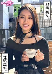 420HOI-381 - 咪可(33)素人任我選Z・素人・紀錄片・自拍・姐姐・窈窕・高挑・曲線・自慰・電動按摩器・顏射 - 阿寶影音-成人影片,AV,JAV-專注精品‧長久經營